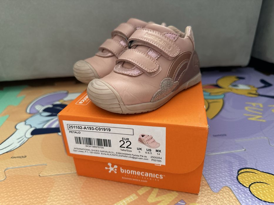 Обувки за прохождане Biomecanics