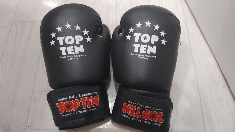 Продам боксёрские перчатки.