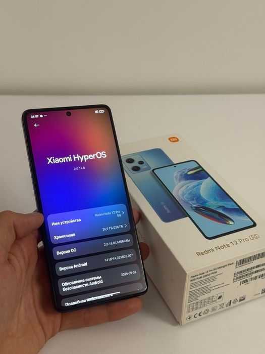 Redmi note 12 pro 12/256g