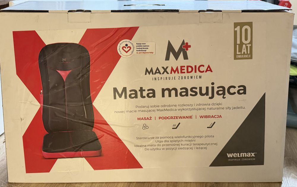 Премиум масажна седалка