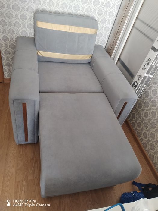 Продам кресло раздвижное.