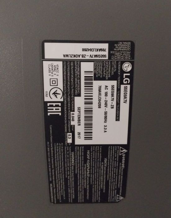 Большой OLED 4К смарт телевизор LG 140см