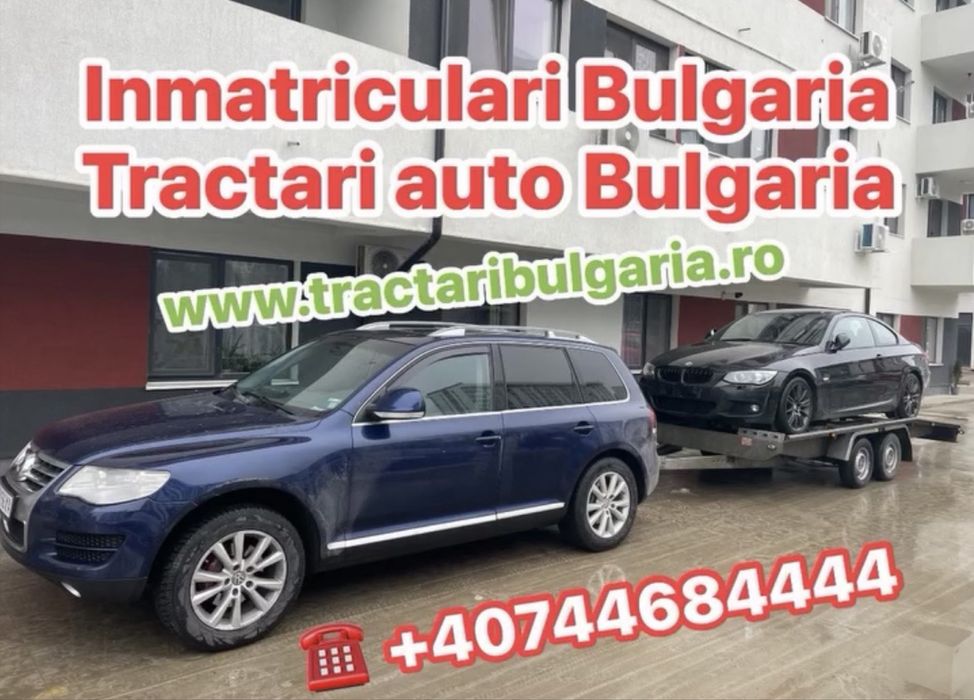 Inmatriculari Bulgaria - Asigurari - Masini din Anglia