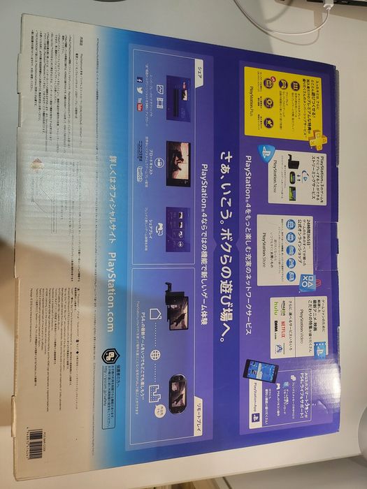 PS4 PRO (Японка)