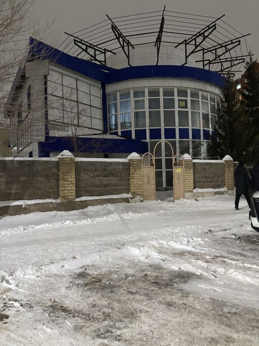 Классический массаж