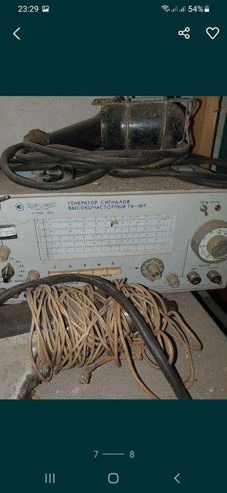 Апаратура ссср любом состояния