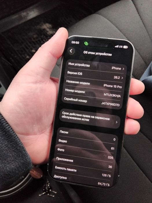 Iphone 15 pro sotiladi aybi yoq