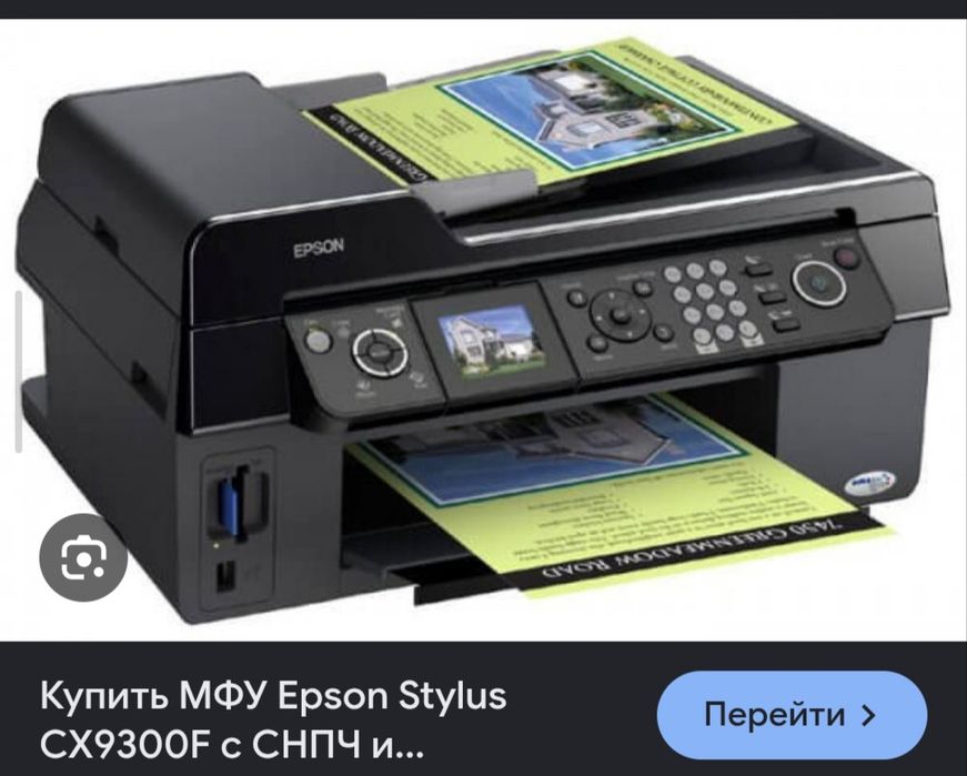 Продам принтер на запчасти