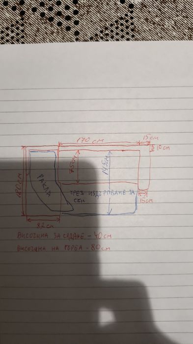 Ъглов диван с функция сън и ракла