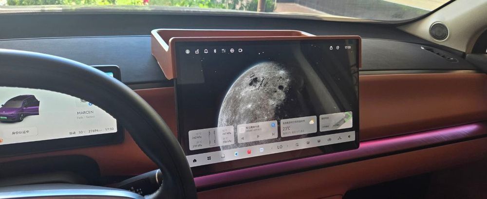 Leapmotor 3 pazitsiya