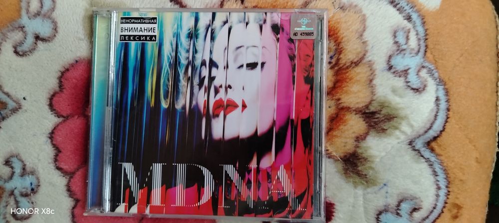 Сд  диски лицензионные