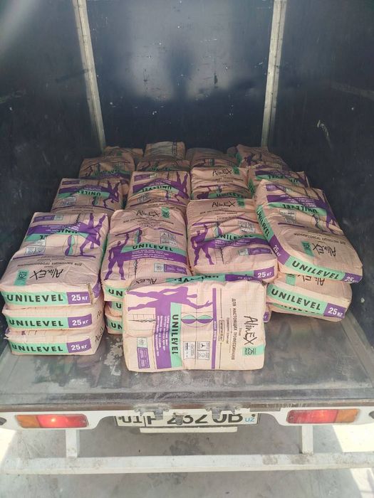 Tarket terish Nalivnoy Pol xizmati