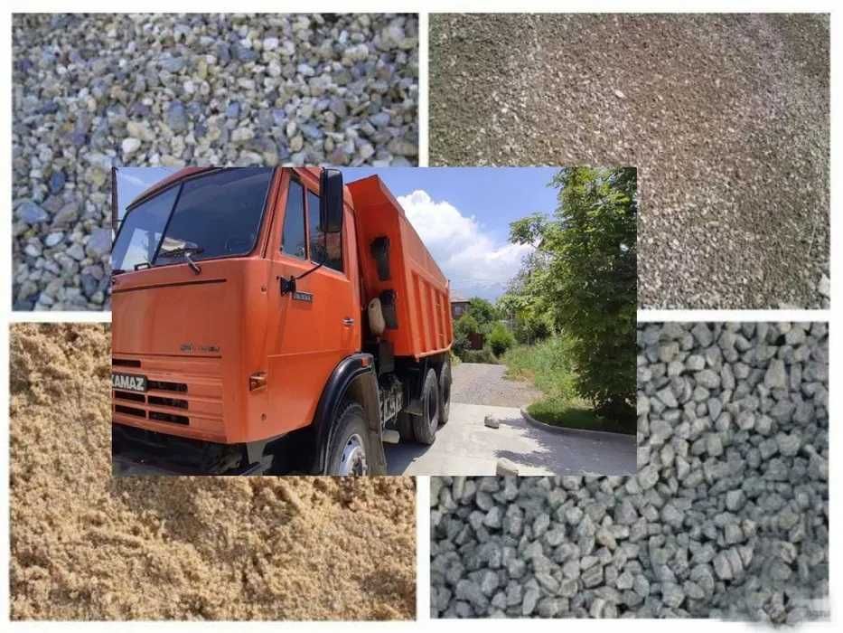 Отсев ПГС Сникерс Песок мытый и мн др ,Камаз 15т, Алматы,