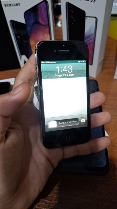 Продам Редми нот 12 про+ 5g, Samsung galaxy a04e, iPhone 4s