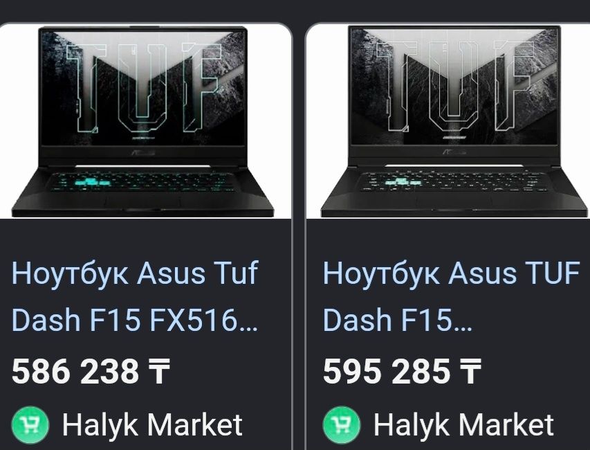 Asus TUF DASH F15 Ozu16, SSD 512, RTX3050 +IRIS XE!