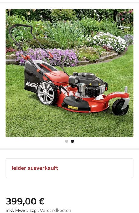 gude бензинова косачка