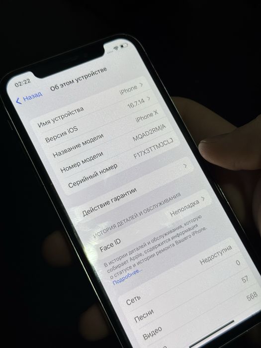 Продам айфон Х сост идеал