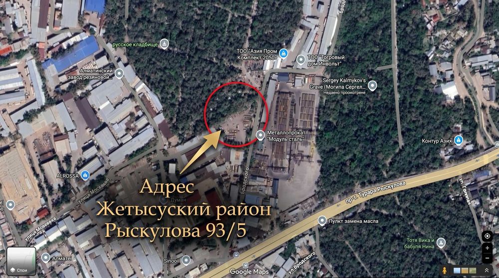 Предлагаем аренду контейнеров в Алматы