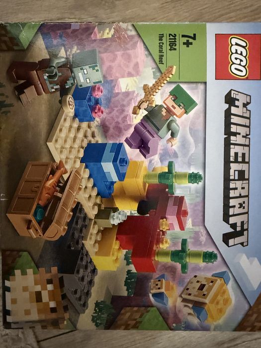 Lego употребявани