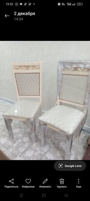 Продаю стулья 6 штука