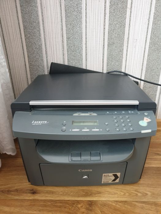 МФУ в рабочем состоянии