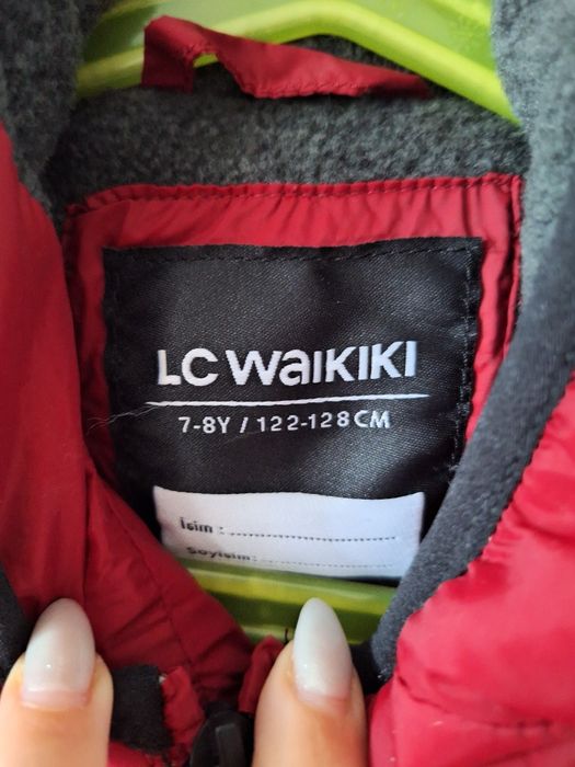 Ново яке размер 122-128