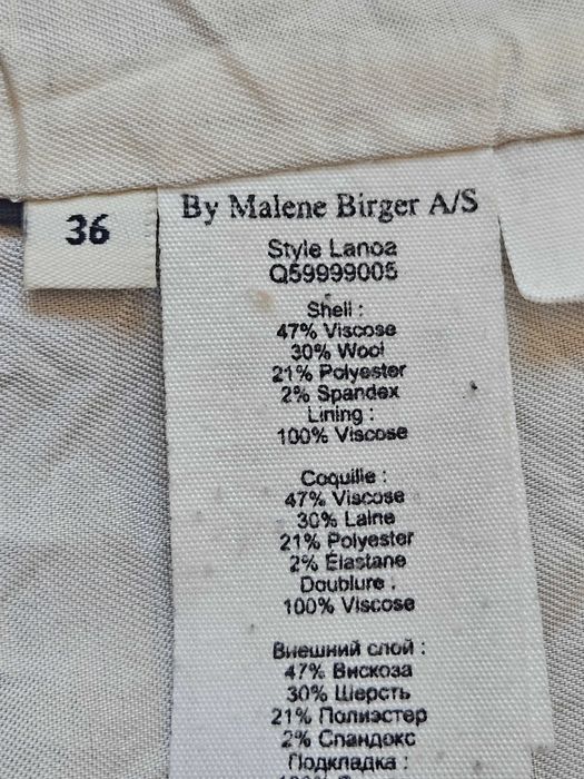Дамско дълго сако By Malene Birger Lanoa - S/M