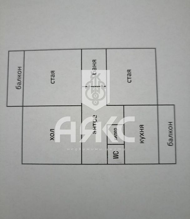 Продава се Тристаен апартамент в София, Младост 1 - 75 кв.м за 2467 €/кв.м - Снимка #11