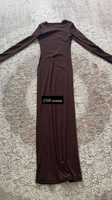 Новые, бу одежды