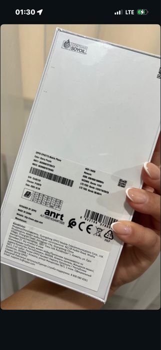 OppoA5i новый, коробка ашылмаған.