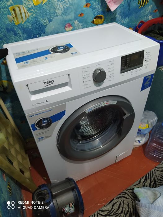 Стиральная машина автомат