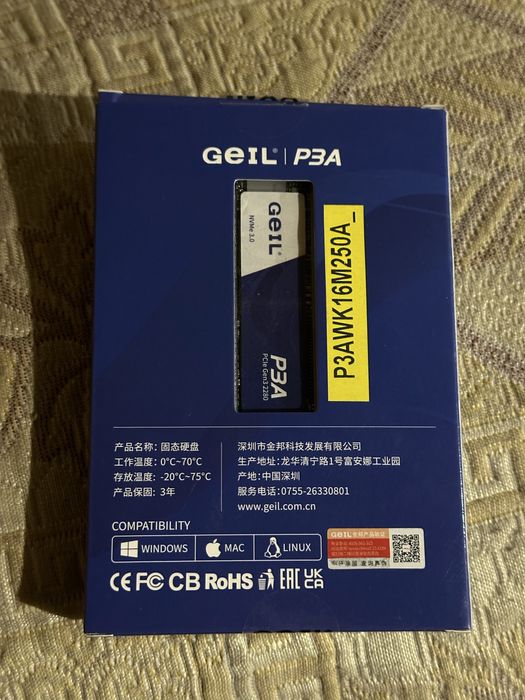 Продам SSD накопитель geil 250gb