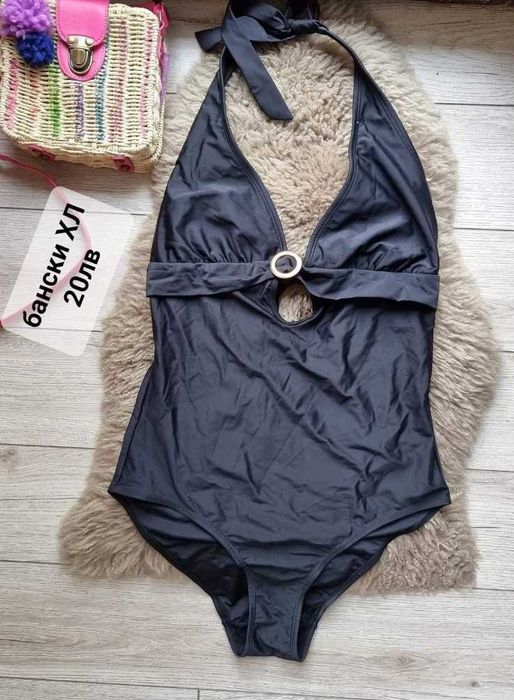 Цял бански - нов 20 лв