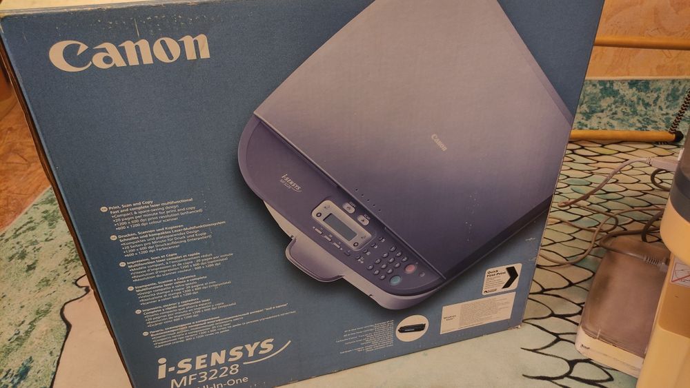 Продам МФУ Canon