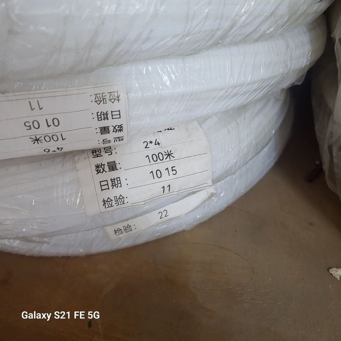 Фторопласт (ptfe) Ф4 трубки в рулоне