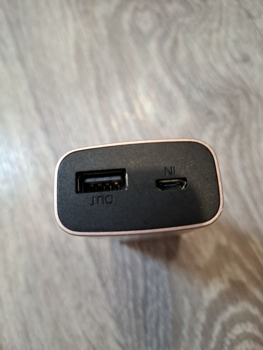 Power Bank Intenso PM5200 5V-1.5A б/у