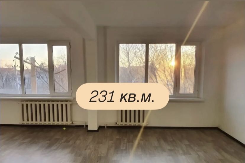 Помещение 231 кв.м. Молдагалиева-30