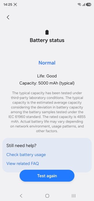 Samsung  Galaxy  S23 ultra