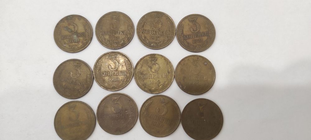 Продам советские и монеты России