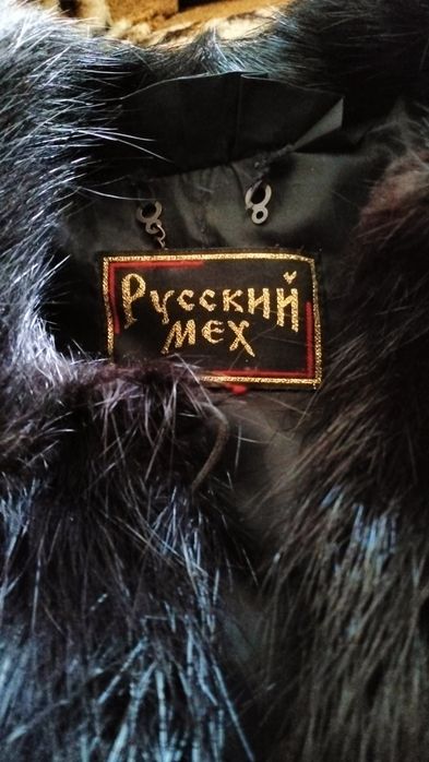 Продам шубу натуральный мех