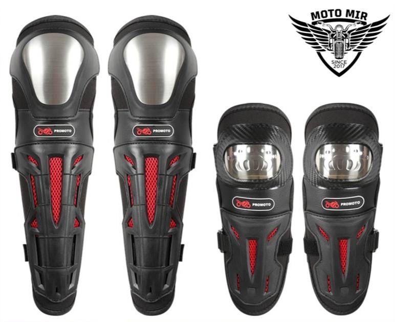 В наличии имеется Наколенник качественный