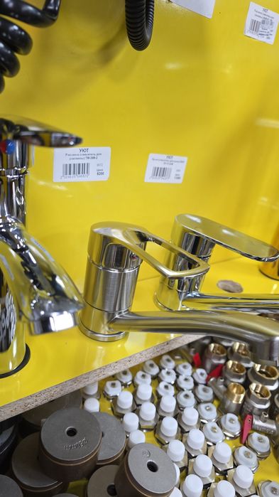 Услуга электрика и сантехники