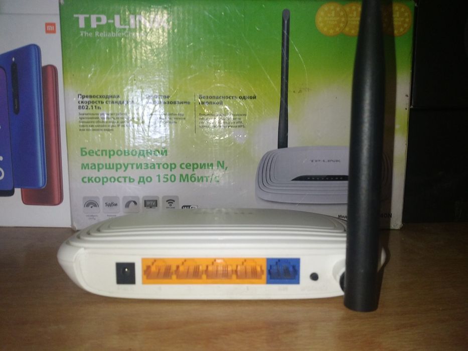 Продам роутер tp-link