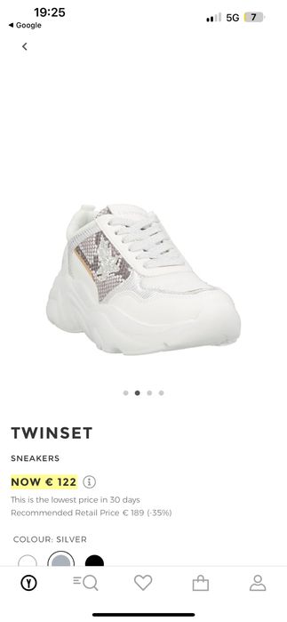 Twinset обувки.