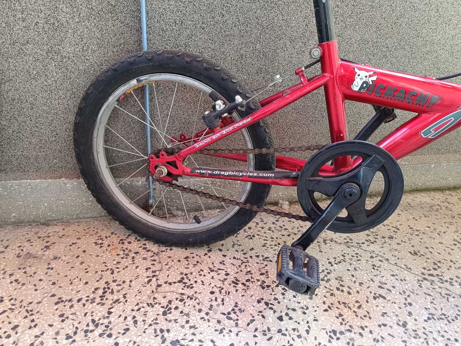Детско колело Драг 16''