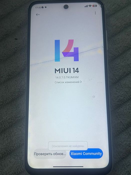 Редми 10 ОБМЕННН