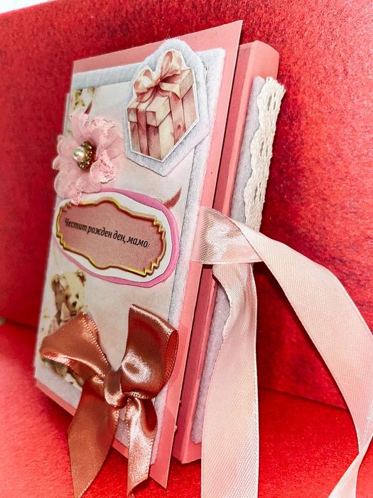 Картички с шоколад