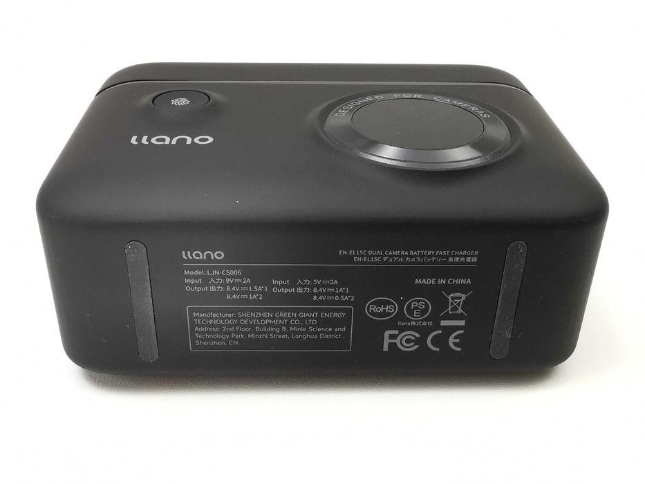 Llano Dual Battery Charger Nikon EN-EL15/b/c бързо зарядно с дисплей