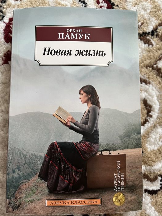 Продам книги 500тг за штуку