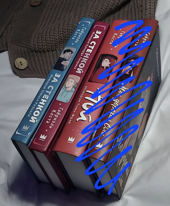 Книги Попкорн бук